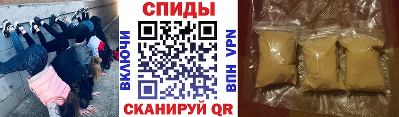 гидра ссылки  Знаменск  АМФ Розовый 