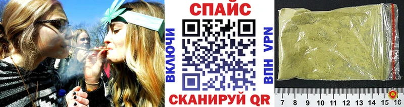 гидра ССЫЛКА  Знаменск  БУТИРАТ бутик 