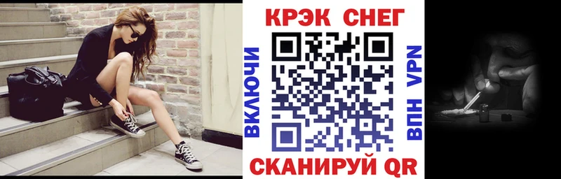 Cocaine 97%  где купить   Знаменск 