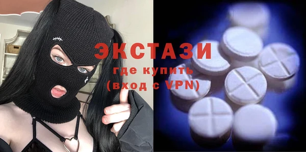 первитин Белая Калитва