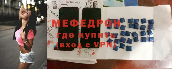 метадон Магадан