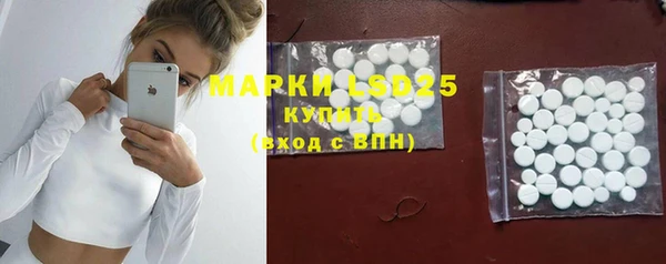 MDMA Premium VHQ Медвежьегорск
