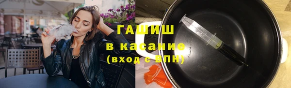 Альфа ПВП Мегион
