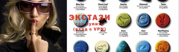 MDMA Premium VHQ Медвежьегорск