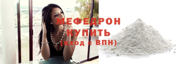MDMA Premium VHQ Медвежьегорск