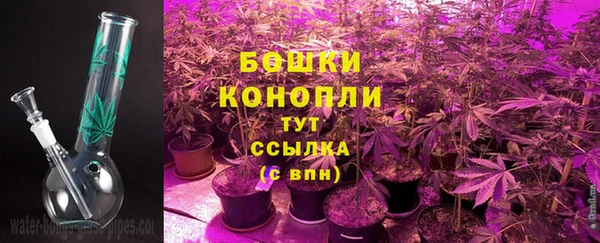 метамфетамин Бежецк