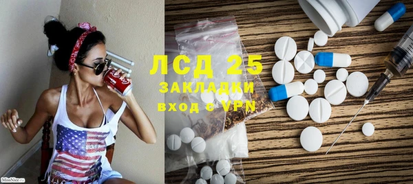 MDMA Premium VHQ Медвежьегорск