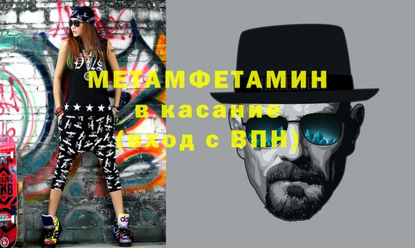 MDMA Premium VHQ Медвежьегорск