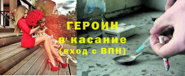 MDMA Premium VHQ Медвежьегорск
