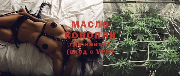 MDMA Premium VHQ Медвежьегорск