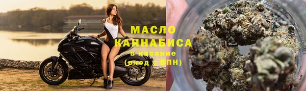 Альфа ПВП Мегион