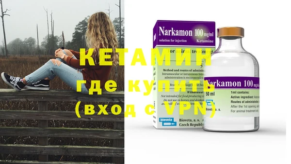 MDMA Premium VHQ Медвежьегорск