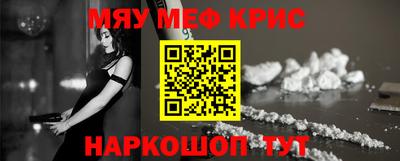 мдпв Балашиха