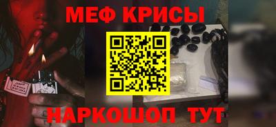 твердый Волжск