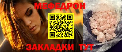 твердый Волжск