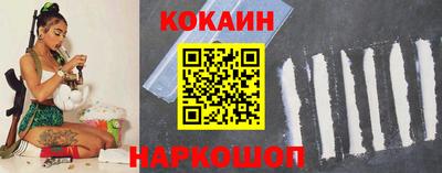 герыч Гусев