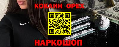 мдпв Балашиха