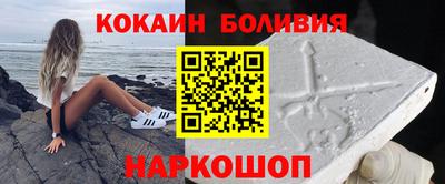 крисы Волжский