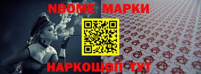твердый Волжск