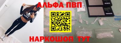 крисы Волжский