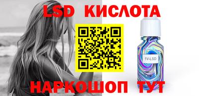 COCAINE Гусь-Хрустальный