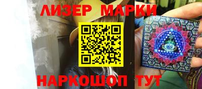 мдпв Балашиха