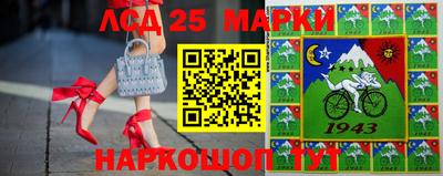 экстази Балахна