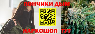 мдпв Балашиха