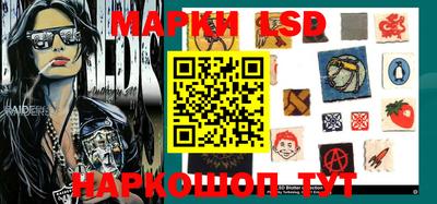 экстази Балахна