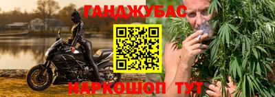твердый Волжск