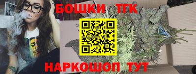 мдпв Балашиха