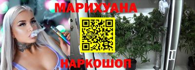твердый Волжск