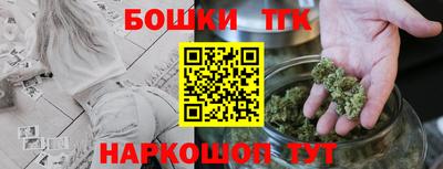 крисы Волжский
