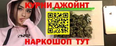 твердый Волжск