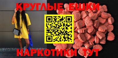 твердый Волжск