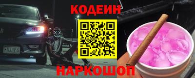 твердый Волжск