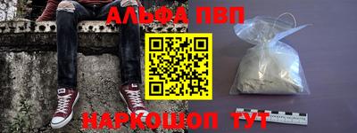 мдпв Балашиха