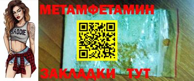 мдпв Балашиха