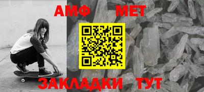 мдпв Балашиха