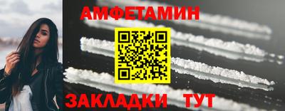 крисы Волжский
