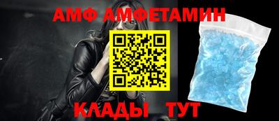 твердый Волжск