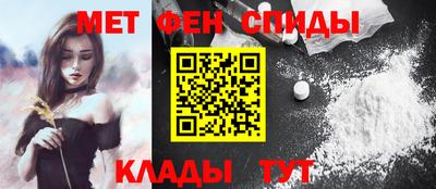 твердый Волжск