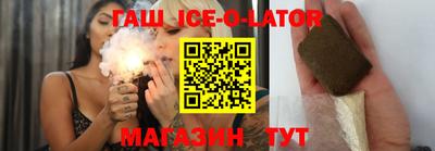 прущие грибы Волгодонск