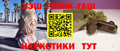 твердый Волжск