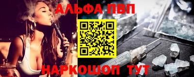 крисы Волжский