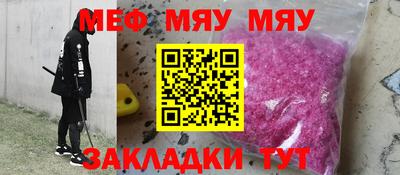 мдпв Балашиха