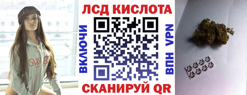 Марки N-bome 1,8мг  где продают наркотики  Знаменск 